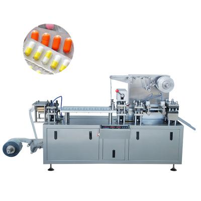 China Vitamin Capsule Butter Jam Blister Packing Machine 45 Cutting/Min for sale