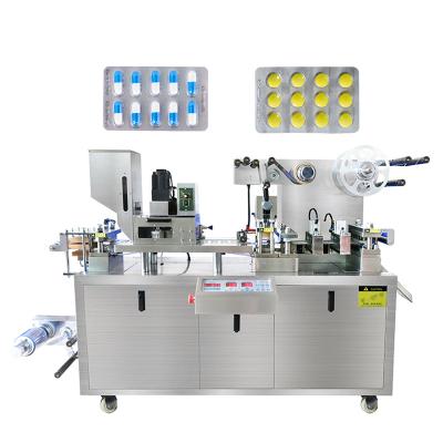 China 45 Cutting/Min Flexible Blister Packing Machine For Pharmaceutical Pill for sale