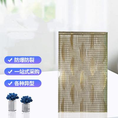 China 8 milímetros de tela fina Mesh Laminated Glass Interior Decoration en venta