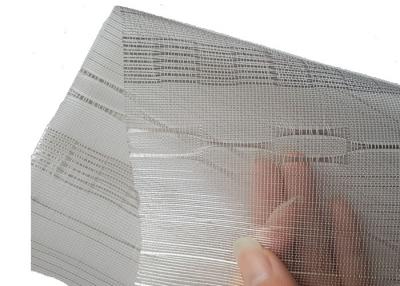 中国 革新的な中間膜ガラスのMetallicaの網の壁カバー 販売のため