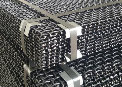 China Stone Crusher Machine Parts Weave Type Anti-clogging Screen Mesh Specification for sale