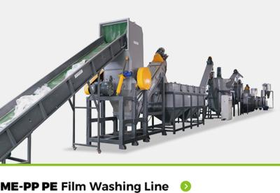 China Agricultural Pp Pe Washing Plastic Film Recycling Line for sale