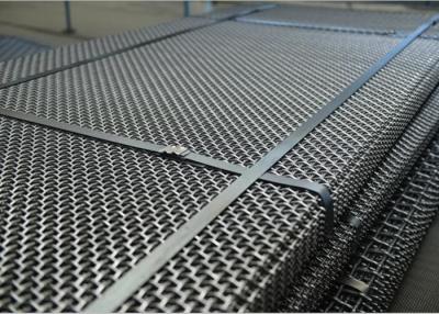 China High Manganese 65mn Vibrating Screen Mesh Woven With Clamp Bending for sale
