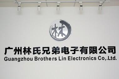 Verified China supplier - Guangzhou Brothers Lin Electronics Co., Ltd.