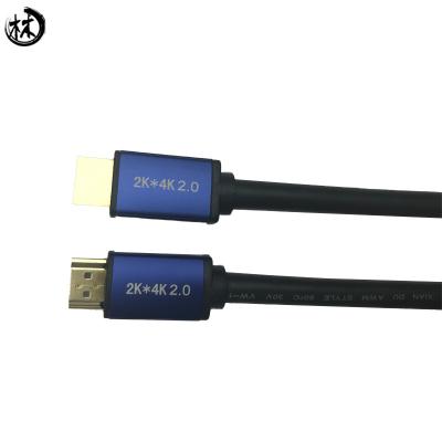China V.2.0 Active 30AWG HDTV Cable 15M 18Gbps Gold Plated for sale
