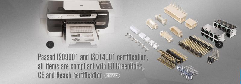 Verified China supplier - Yuliang Electronics Co.,Limited