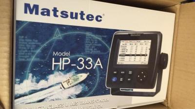 China HP-33A AIS Transponder Combo with GPS Navigator for sale
