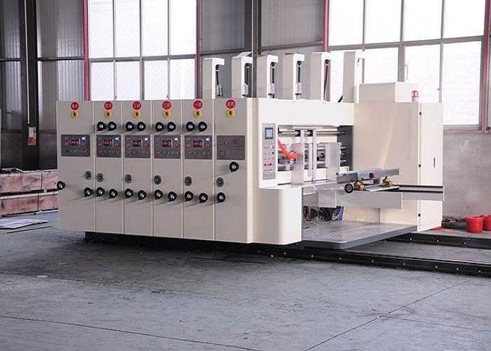 Verified China supplier - Dongguang Dahua Carton Machinery Co.,Ltd.