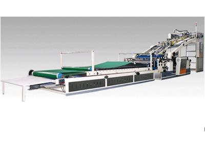 China Velocidad automática completa de la máquina del laminador de la flauta de la cartulina acanalada en venta
