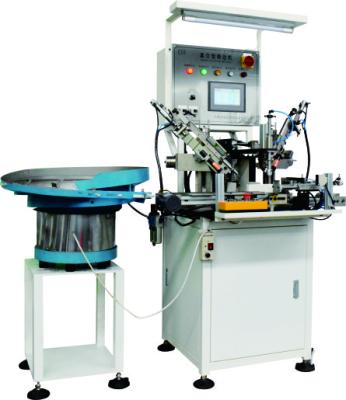 China Auto Rotary Type Trimming Machine for oil seal and rubber parts;Vacuum Trimming Machine; Rubber Trimmer;Angle Trimmers for sale