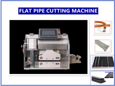 China INC-HB30Q Flat Tube Cutting Machine, Tube cutter; Pipe Cutter; Cutting Machine; Automatic Tube Cutting Machine; for sale