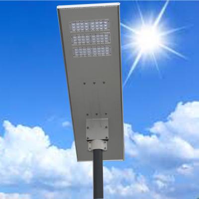 China ll in one solar street  light with 40w  high powerLED  light sourse for sale