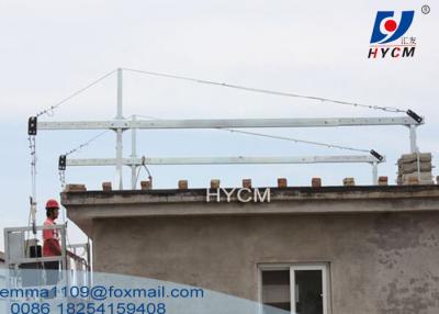 China ZLP630 Power type Cradle Gondola with Suspension Mechanism on top of Buildings for sale