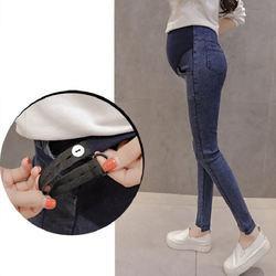 China                  Maternity Jeans Pants for Pregnancy Clothes Pregnant Women Maternity Clothes Pants              for sale