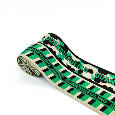 China Green Black Jacquard Elastic Band Polyester Custom For Underwear Garment for sale