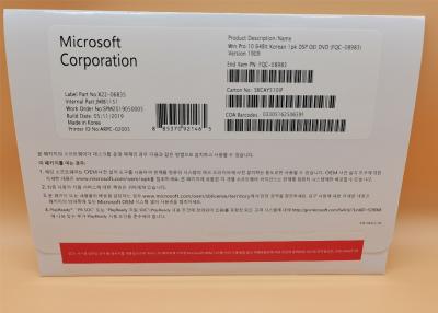Chine NOUVEAU Microsoft Windows 10 pro 64/32Bit professionnels disponibles pour anglais/coréen/japonais/turc/ukrainien/allemand à vendre