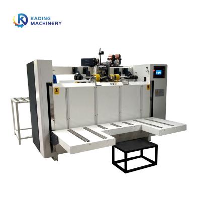 China Carton Box Making Machine Corrugated Box Stitcher With 600 Nails / Minute Speed And Automatic Wire Feeding System for sale