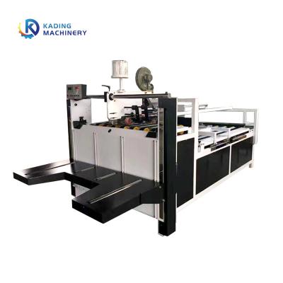 China Semi Automatic Folding Gluing Machine For Carton Box With Electric Control for sale