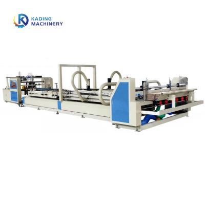 China Continuous Feeding Folder Gluer Machine For Box Pasting for sale