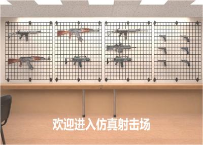 Chine Jeux de réalité virtuelle de logiciel de simulation de formation vrais pour des scènes de tir à vendre