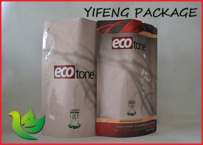 中国 プラスチック トナー袋はカスタマイズされた印刷を包む袋を立てます 販売のため
