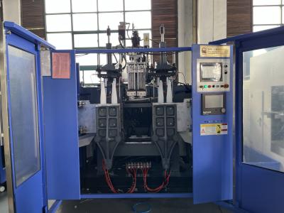 China 1L HDPE Bottle Blow Moulding Machine 2 Cavity Fully Automatic for sale