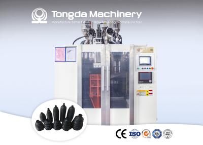 China Dust Cover TPU TPE Hollow Blow Molding Machine Shock Absorbers Automatic Extrusion for sale
