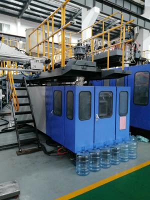 China 3 Gallon Handle PC Water Bottle Making Machine Extrusion BPA Free à venda