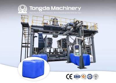 China Automatic Large Blow Molding Machine for sale