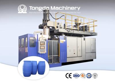 China 210 Litre HDPE Large Blow Molding Machine for sale