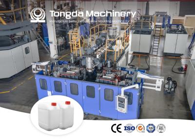 China Double Station Large Blow Molding Machine 20L 30L Jerry Can Making Machine for sale