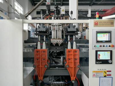 Chine Double machine de soufflage de corps creux d'extrusion de HDPE de station pour les petites bouteilles 50KG/H 2L à vendre
