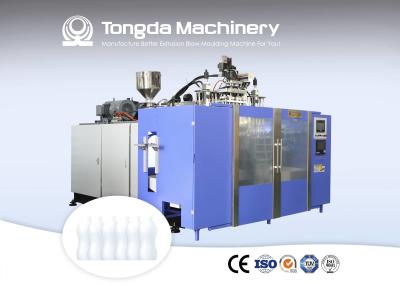 China 500ml HDPE Milk Bottle Making Machine for sale