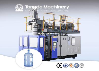 China 5 Gallon PC Water Bottle Moulding Machine for sale