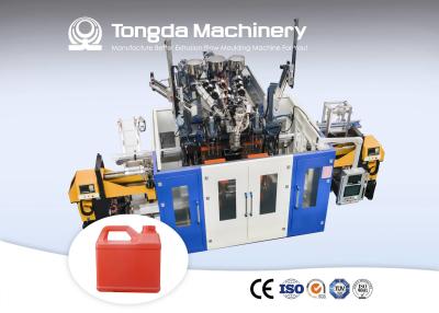 China Protuberancia plástica automática de la máquina del moldeo por insuflación de aire comprimido para la botella del aceite lubricante en venta