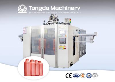 China High Speed Automatic Extrusion Blow Molding Machine 11 KW 2L Plastic Bottle for sale