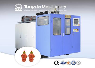 China LDPE Bottle Toy Extrusion Blowing Molding Machine Automatic Double Station for sale