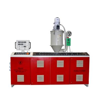 China Single Screw Extruder For PE PPR Pipe Making SJ90/33 for sale