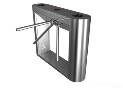 China Double Direction Speed Gate Turnstile , QR Scanner Rotating Access Control Turnstiles for sale