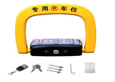 China Anti theft push rod lifting car park lock / 180 degree parking space protector anti collision for sale