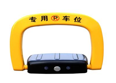 China Charge free battery power supply Car Parking Lock device with communication protocol for sale