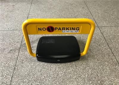 China Solar Energy Intelligent Parking Lock Device With Long Rocker  , 180 Degree Series for sale