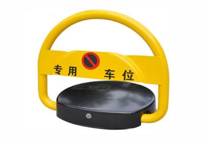 China Security Remote Control Car Parking Lock / Space Protector Good Performance for sale