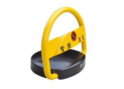 China CE Intelligent Anti Theft Car Park Lock , Noice - Free Parking Space Guardian for sale
