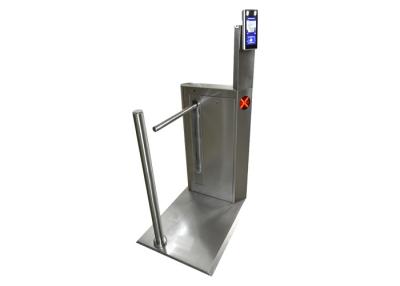 China SS304 Face Recognition 450mm Arm Turnstile Barrier Gate for sale
