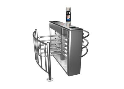 China Face Recognition 40cm Arm 40W Waist Height Turnstile for sale