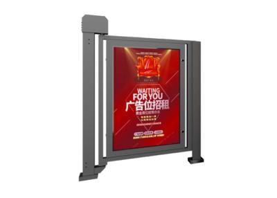 中国 25wブラシレスDCモーター広告の障壁のゲートは鋼鉄2sを冷間圧延した 販売のため