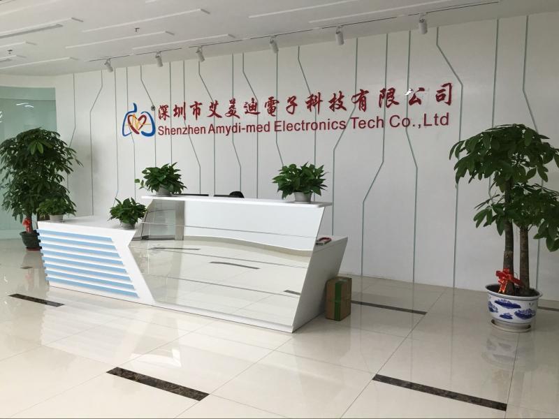 Verified China supplier - Shenzhen Amydi-Med Electronics Tech Co., Ltd.