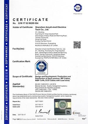ISO 13485 - Shenzhen Amydi-Med Electronics Tech Co., Ltd.