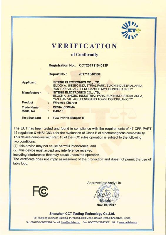 FCC - Dongguan Siteng Electronics Co., Ltd.